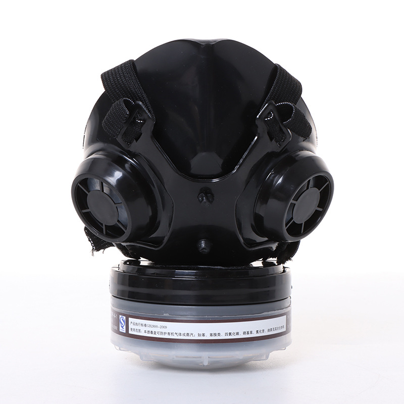 Nueva máscara de Gas negra de  - Dust Mask Construction reseña y precio