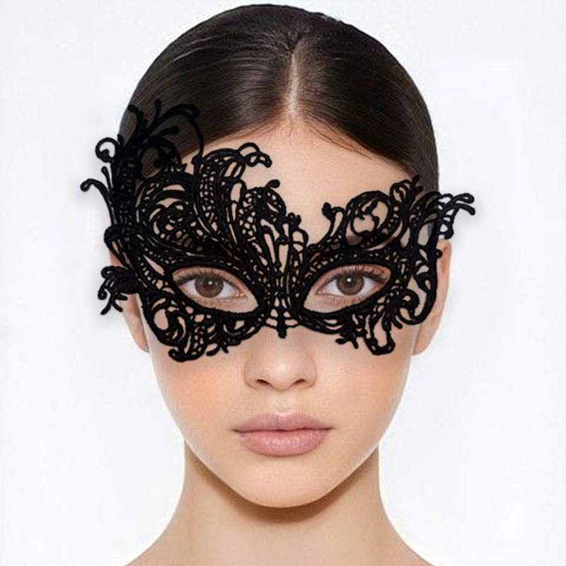 Máscara de Encaje Sexy para Mu - Respirator Half Face reseña y precio