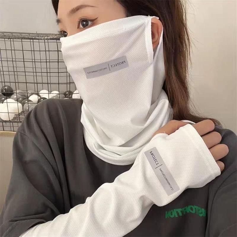 Conjunto de protección solar I - Sports Mask Breathable reseña y precio
