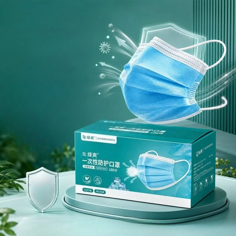Mascarillas Faciales Desechabl - Disposable Mask Blue reseña y precio