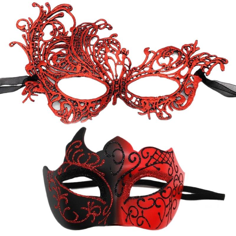 ¡EN OFERTA! Juego de 2 máscara - Black Face Mask Pack reseña y precio