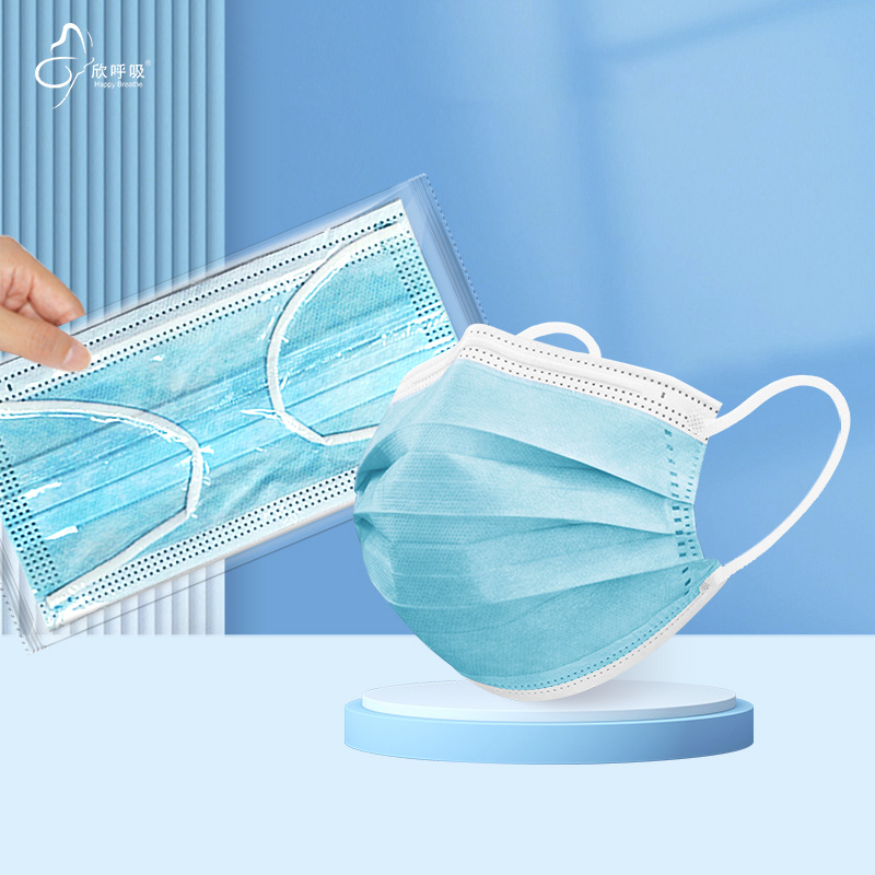 100 Uds. Mascarillas faciales  - Disposable Mask Blue reseña y precio