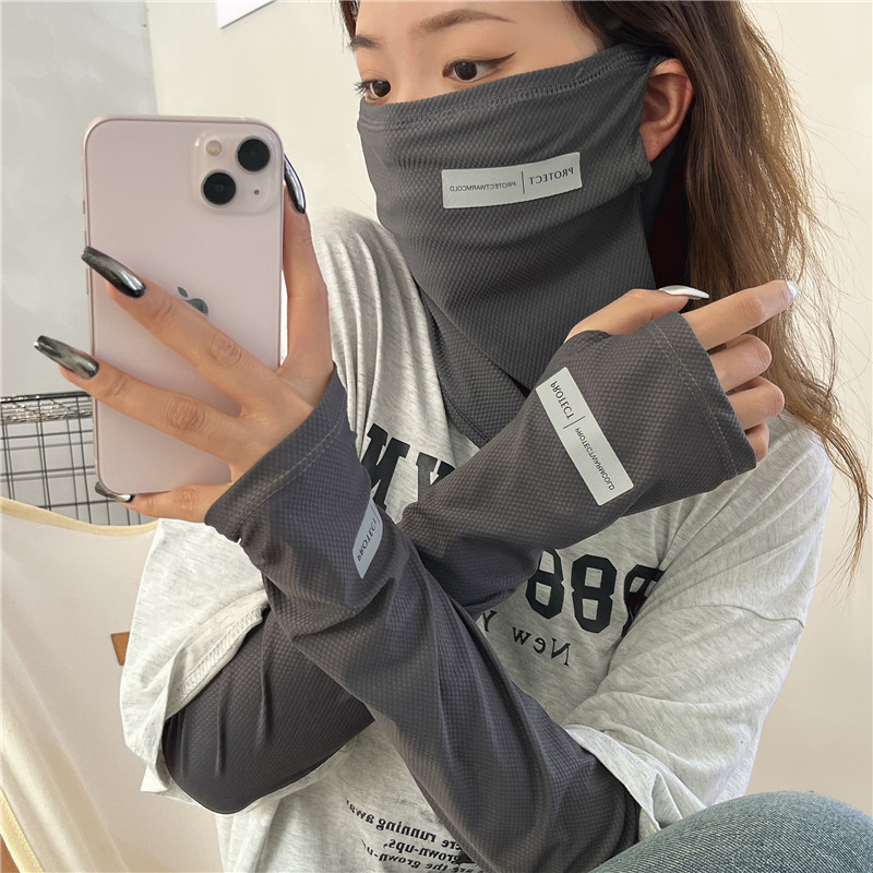 Juego de 2 uds. De mangas de p - Sports Mask Breathable reseña y precio