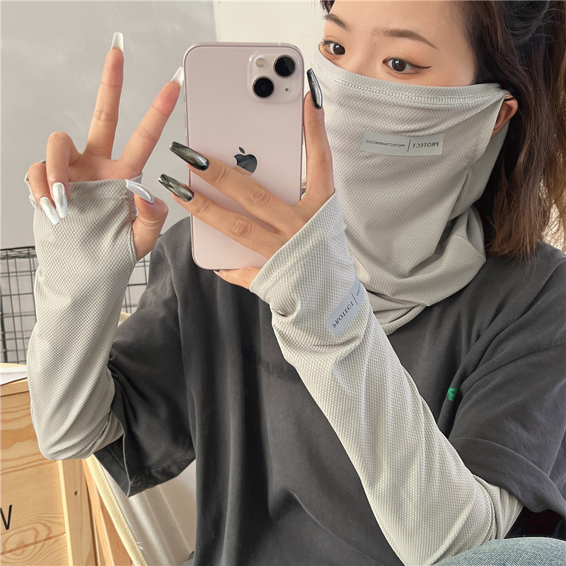Juego de 2 uds. De mangas de p - Sports Mask Breathable reseña y precio