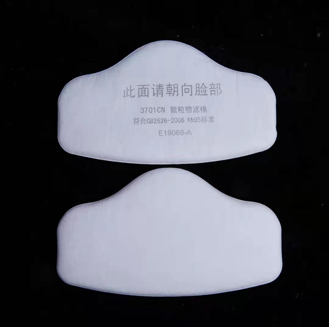 Filtro de algodón de partícula - Dust Mask Construction reseña y precio
