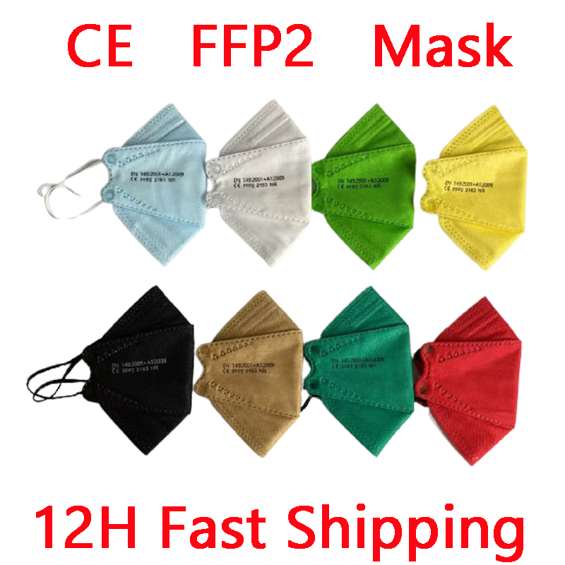 Mascarilla protectora FFP2, má - Kn95 Respirator Mask reseña y precio